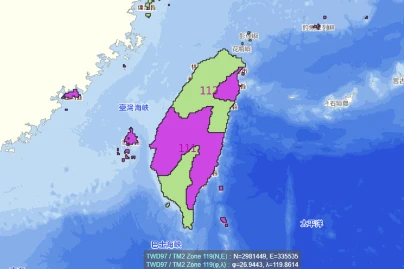 推動地理資訊普及化:圖資e商城的應用與價值|逢甲大學GIS專欄